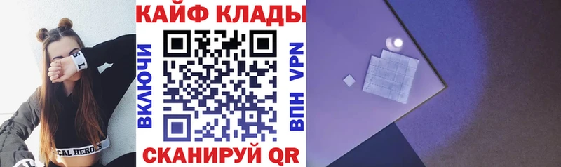  Cocaine Мирный