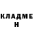 Кетамин VHQ Adam Fry