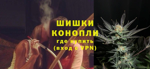 ALPHA-PVP Михайловск