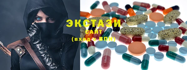 COCAINE Медногорск