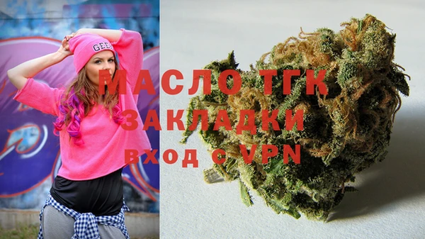ПСИЛОЦИБИНОВЫЕ ГРИБЫ Михайловка