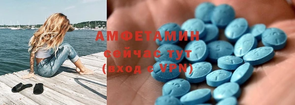 COCAINE Медногорск