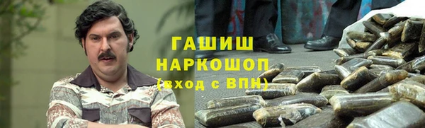 кокс Мегион