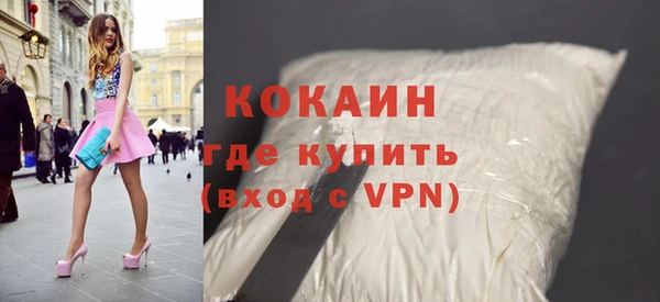 бошки Михайлов