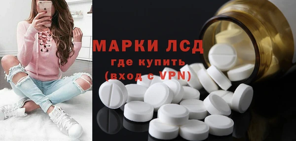 бошки Михайлов