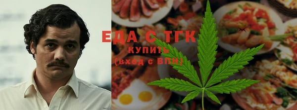 ПСИЛОЦИБИНОВЫЕ ГРИБЫ Михайловка