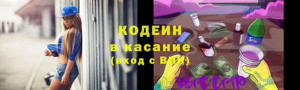 скорость mdpv Медвежьегорск