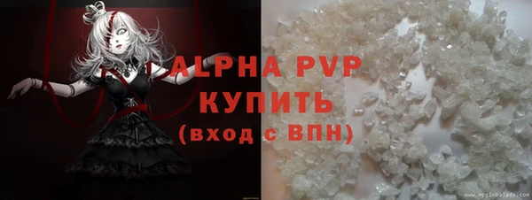 COCAINE Медногорск