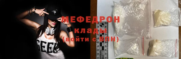 ПСИЛОЦИБИНОВЫЕ ГРИБЫ Михайловка