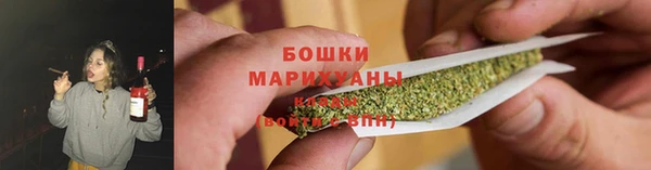 бошки Михайлов
