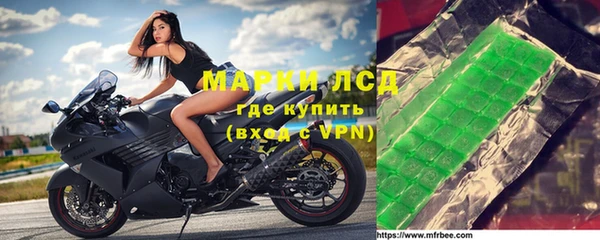 кокс Мегион