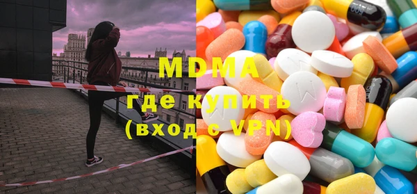 кокс Мегион