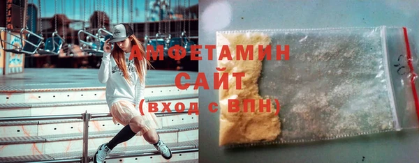 бошки Михайлов