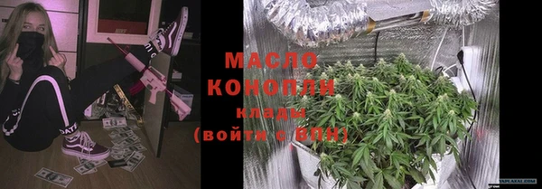 скорость mdpv Медвежьегорск